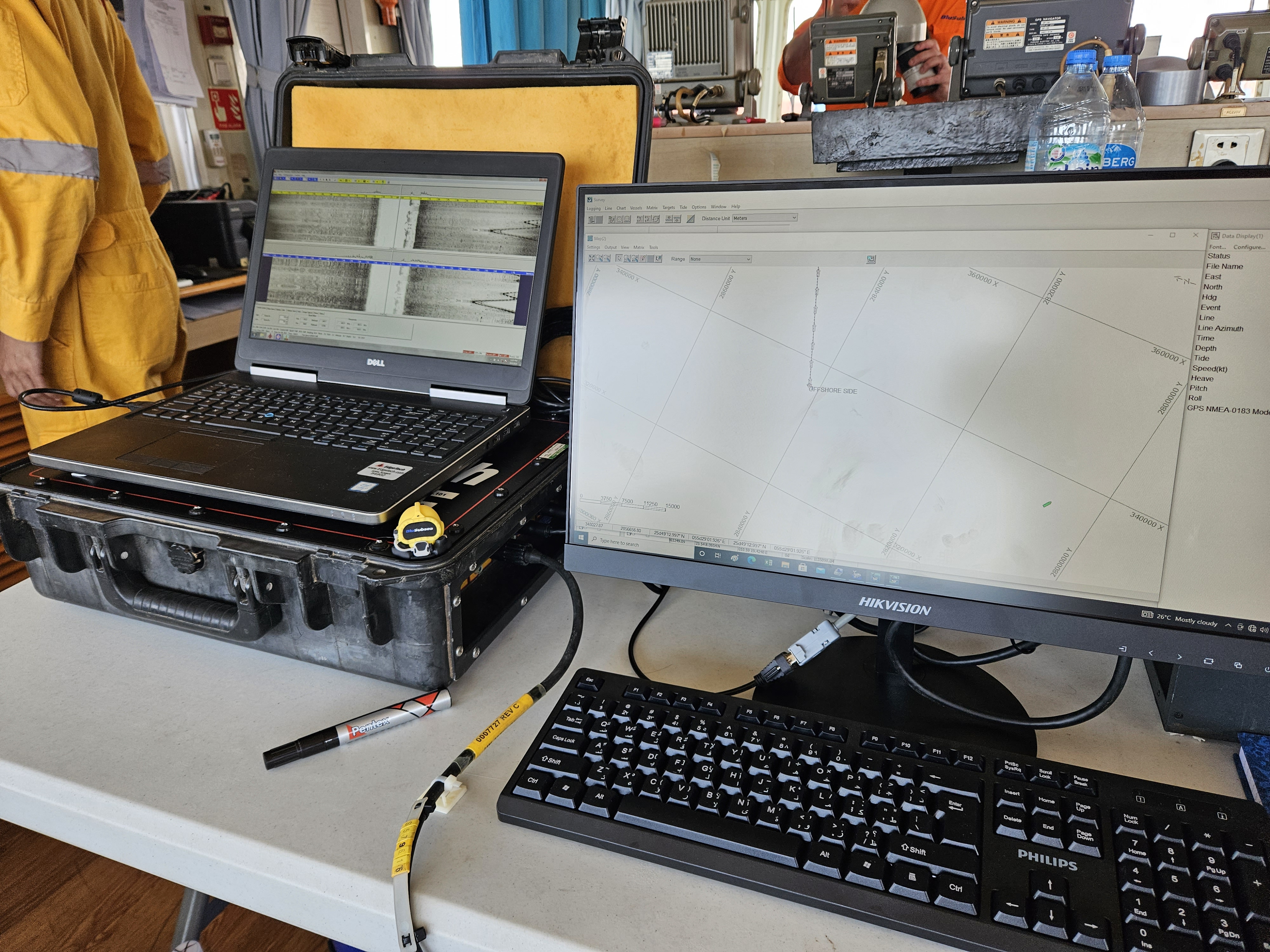 Sidescan Sonar - Pipeline Freespan - Image 6